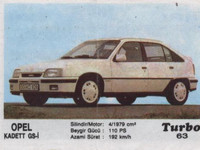 Opel Kadett GS-i опель кадет джиэс белого цвета
