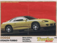 Dodge Stealth-Turbo yellow