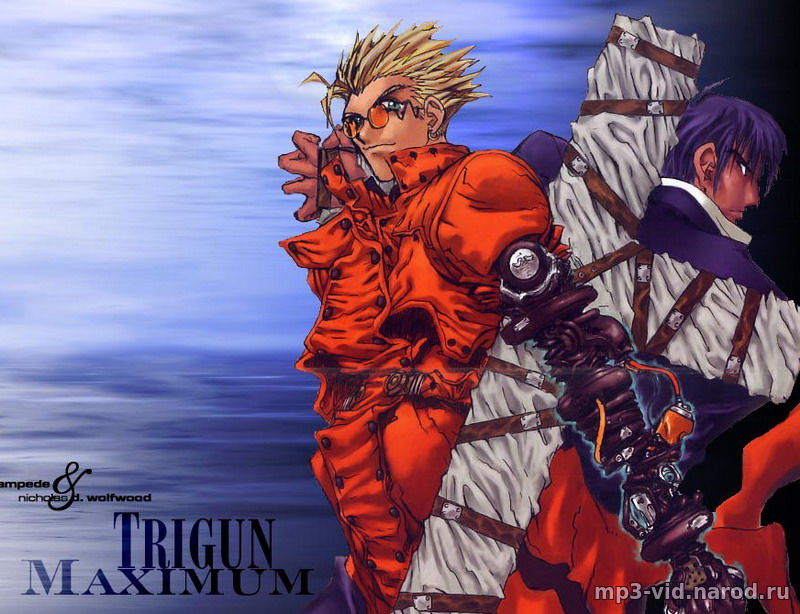 Триган Trigun anime