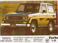 Toyota Land Cruiser нива джип вездеход мощь