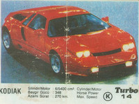 Kodiak кодак фотоаппарат автомобиль машина гоночный мощный