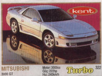 Mitsubishi 3000 GT продать