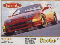 Nissan 300 ZXT Turbo гонки