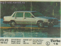 Volvo 760-GLE угловатая машина вольво квадратные углы