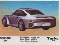 Porsche 959 серебристый порш серебро цвет