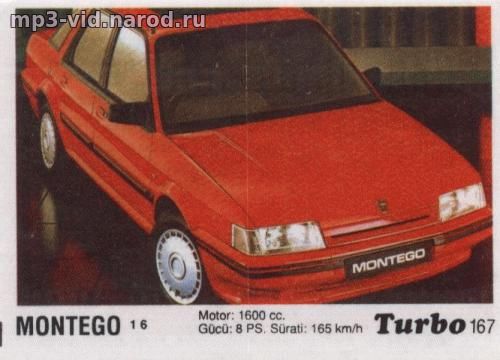 Montego 16 красная машина