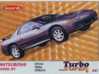 Mitsubishi 3000 GT сиреневый сирень