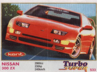 Nissan 300 ZX red kent кент красная иномарка красивая авто