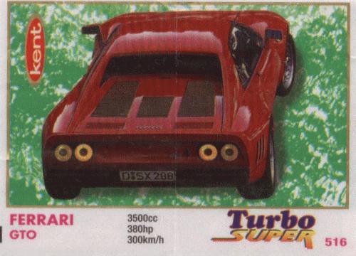 Ferrari GTO - это реально крутая машина с вкладыша Турбо 516