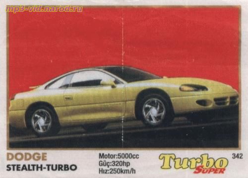 Dodge Stealth-Turbo yellow
