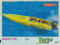 Alexi C-96 Катер yellow