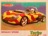 Renault Spider yellow red