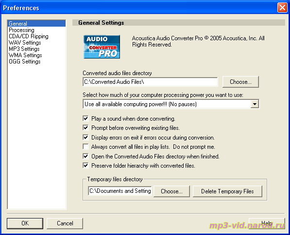 audio converter pro