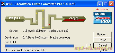 конвертирование mp3 в ogg
