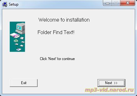 Установка программы Folder Find Text 2