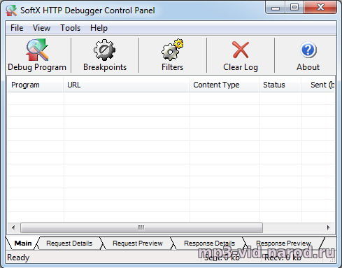 SoftX HTTP Debugger Pro v3.1