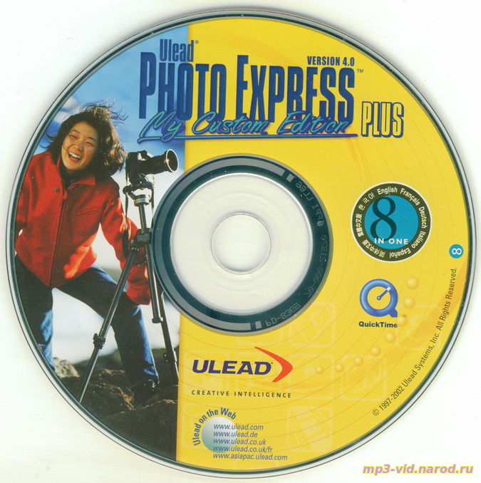 ulead photo express 4.0 iso